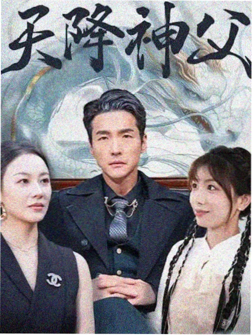 三体：黑暗森林 - 蓝海搜书热门推荐