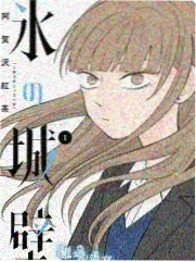 百年孤独 - 蓝海搜书经典文学
